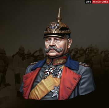 Paul von Hindenburg, 1916-17