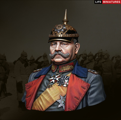 Paul von Hindenburg, 1916-17