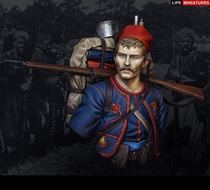 French Zouave Regiment, 1914