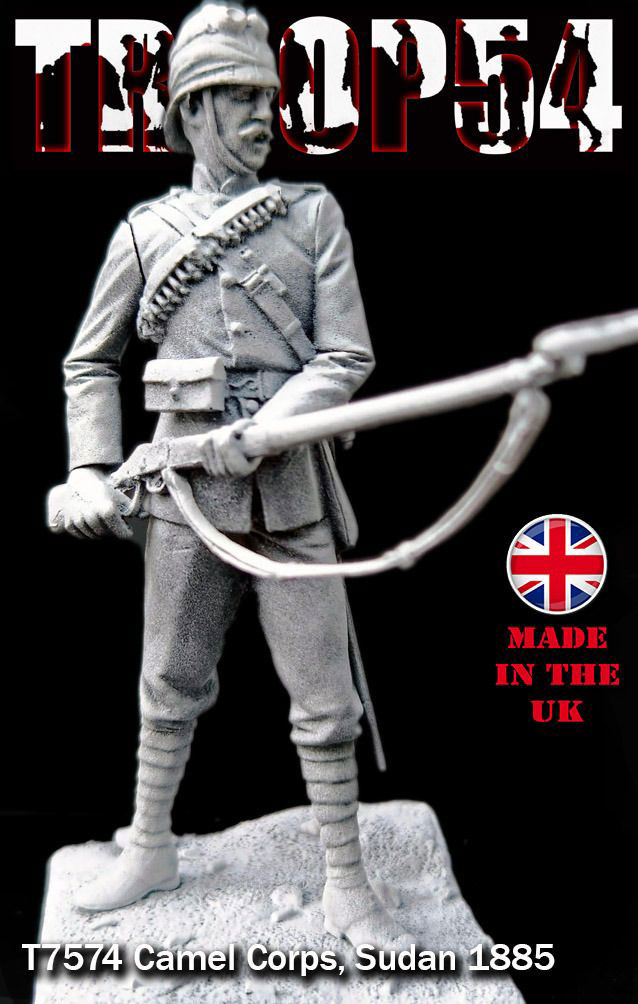 Camel Corps Sudan 1885